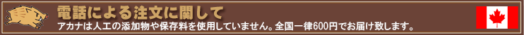 dbɂ钍Ɋւ